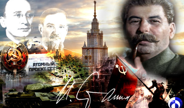 Сталин. Фотоколлаж
