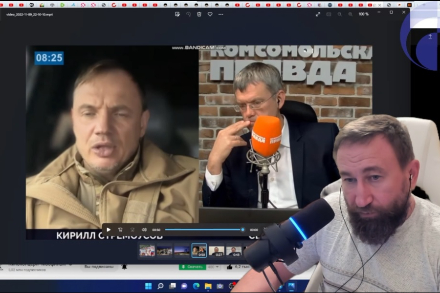 Статья Рф За Слив Фотографий