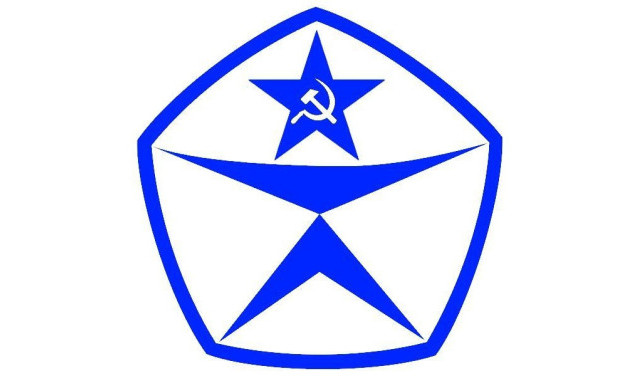 Руна Знак качества