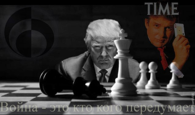 Стрим (с YouTube). Трамп придет - порядок наведет