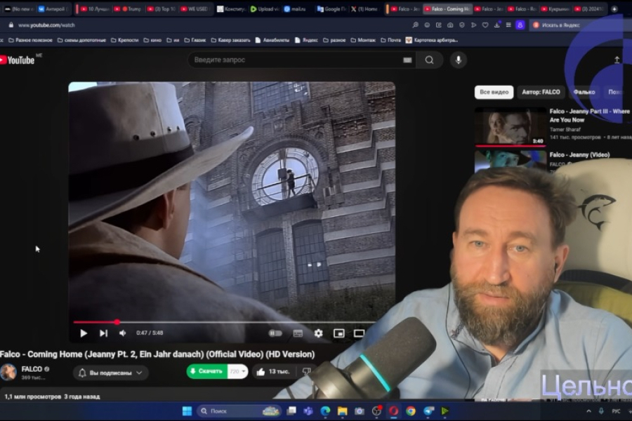 Цельнозор логотип. Цельнозор телеграм. Канал цельнозор. Цельнозор телеграм. Цельнозор телеграм.