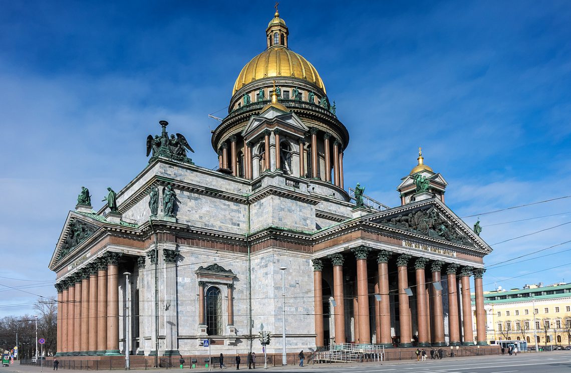 Исаакий
