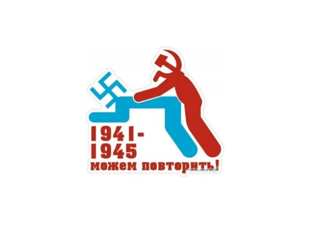 Образец запроса в прокуратуру о проверке законности распространения подобного изображения