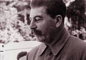 Сталин про образование