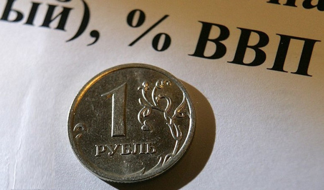 Как ВВП — ВВП считал