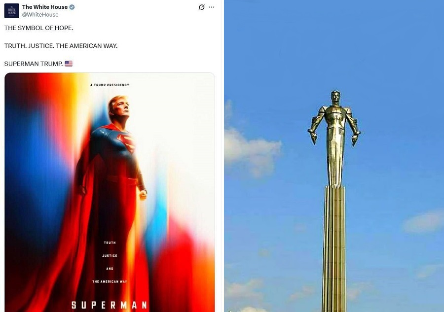 Трамп-Гагарин