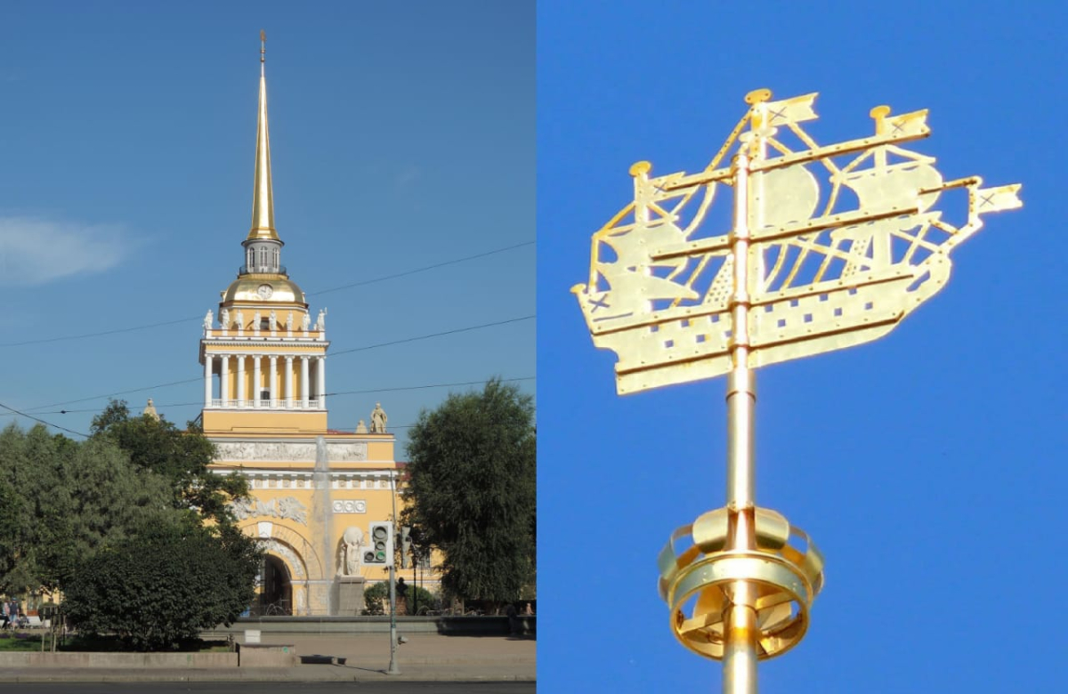 Шпиль Адмиралтейства