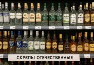 Совфед одобрил закон о блокировке фильмов, дискредитирующих российские традиционные ценности...