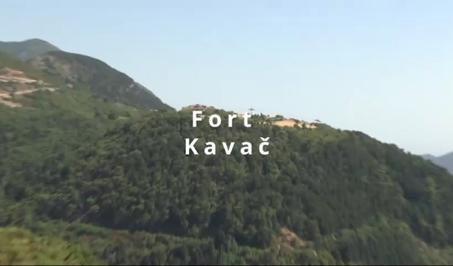 Форт Кавач