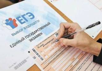 Дагестан и «стобальники» по ЕГЭ