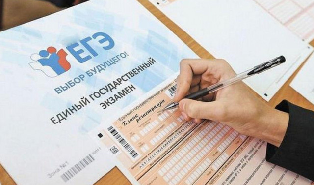 Дагестан и «стобальники» по ЕГЭ