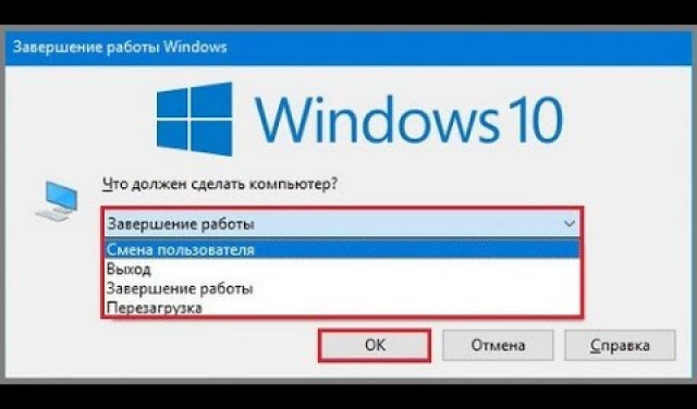 Нахрена такое "государство" или как начать выход из системы?