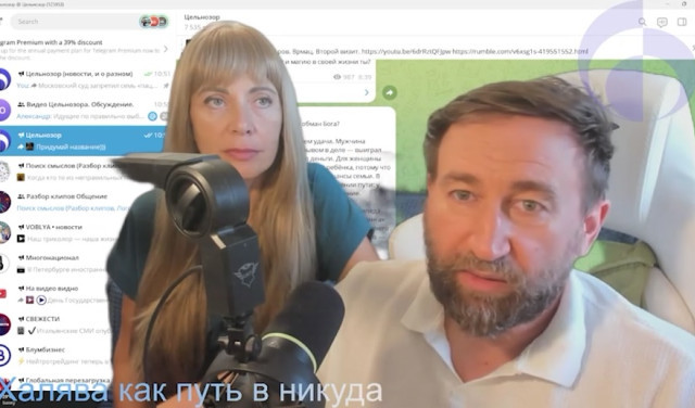 "Халява" как диагноз и уровень интеллекта