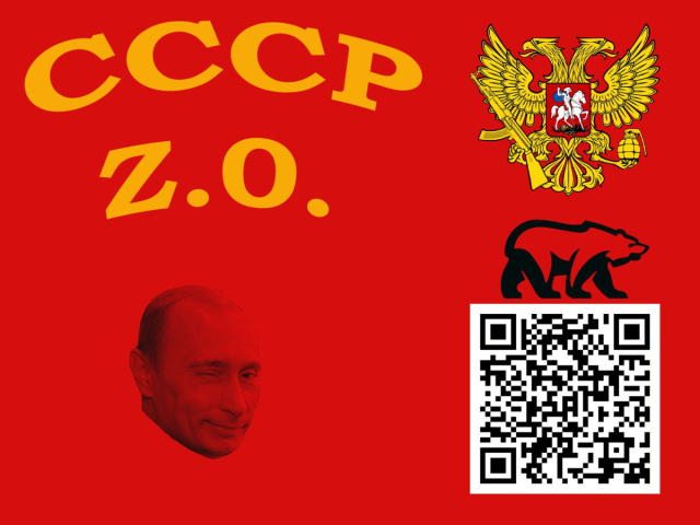 Даёшь СССР Z.0 (попытка V)!