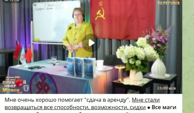 Ну если кому скучно и "на поржать")))