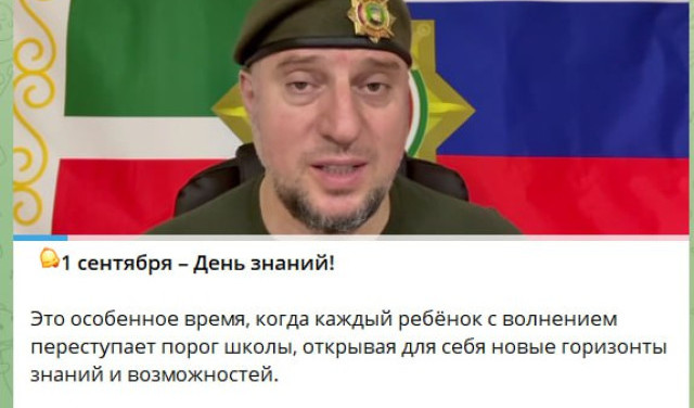Кто может разграничить ритуал и символизм?...