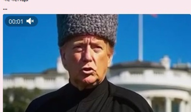Если Трамп вспомнит свои корни и начнет действовать в соответствии с этой памятью...