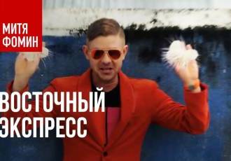 Как они это увидели?