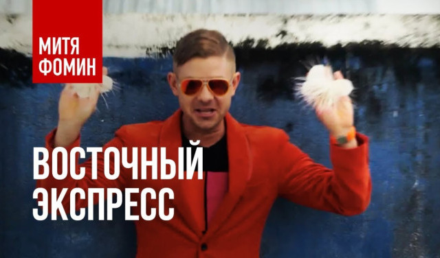 Как они это увидели?