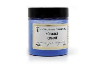 Цинковые белила, Сурик железный, Оксид хрома 