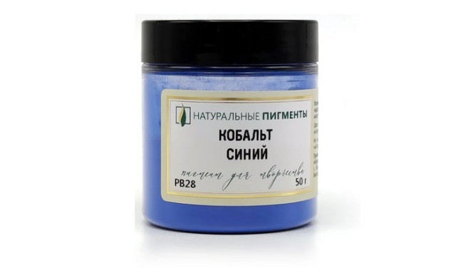 Цинковые белила, Сурик железный, Оксид хрома "Зеленый", Кобальт синий