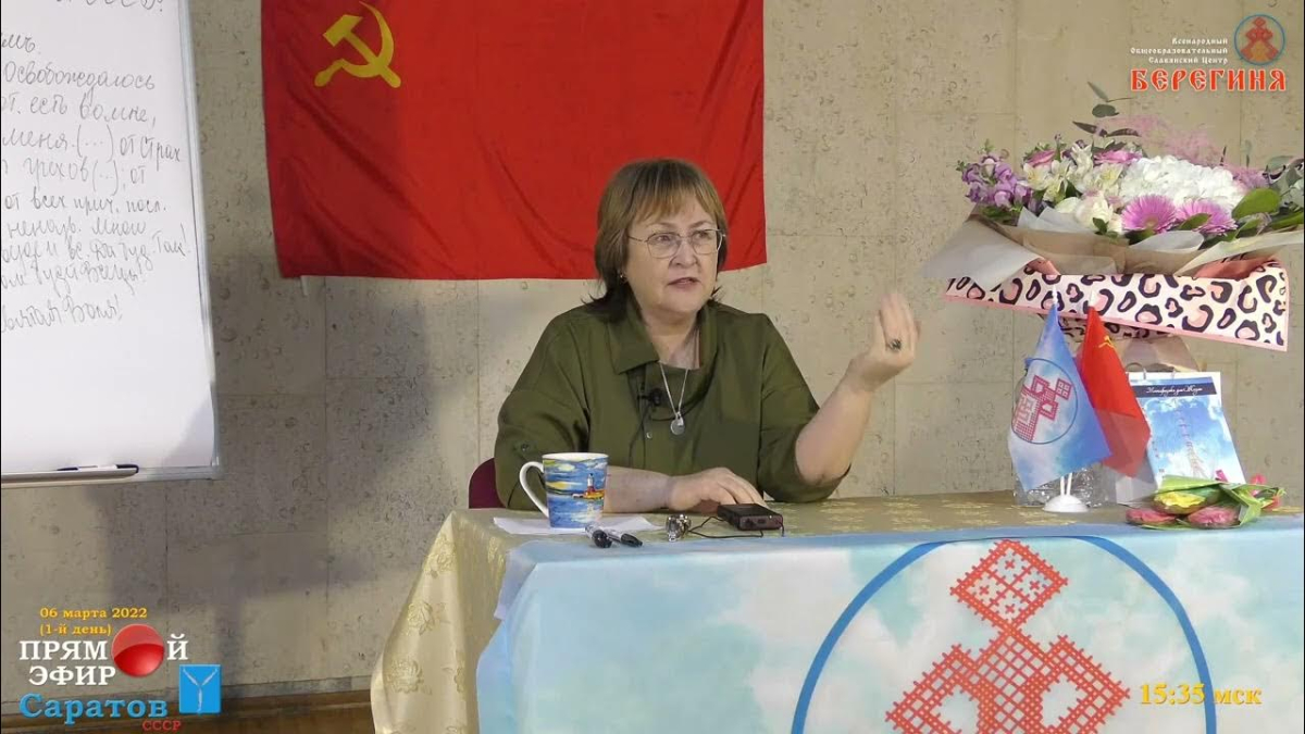 Токарева