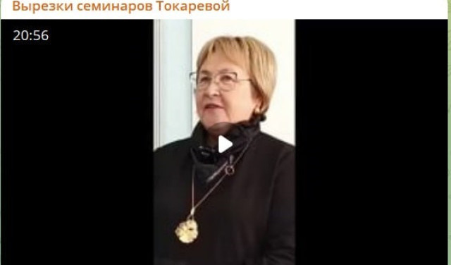 Из цикла "Улыбнись мгновение" - крейзи бабку на поржать)