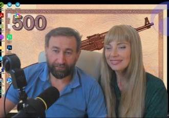 Воспоминание: ИИ фашизм 