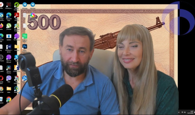 Воспоминание: ИИ фашизм 
