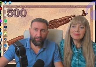 Мужчина - как проект и Отношения - как рынок. Правильно ли это?