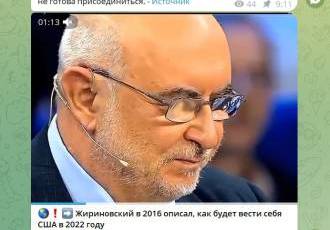 Кстати, вот один из каналов 