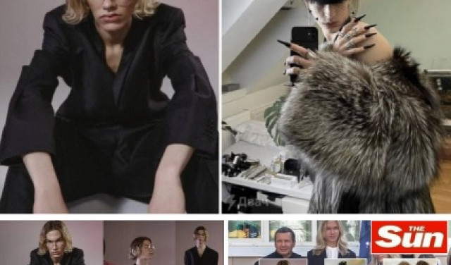 Будни рупора "госвласти" в чудной стране эрефии...