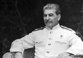 Оригинал текста про обычного человека