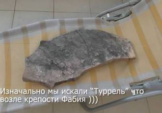 Звенящие камни - непостижимые технологии до потопа!