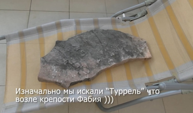 Звенящие камни - непостижимые технологии до потопа!