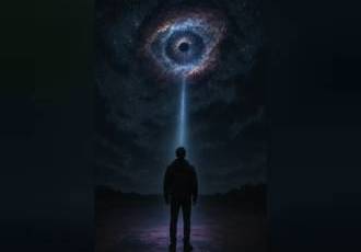 Чтобы бог посмотрел на тебя - нужен