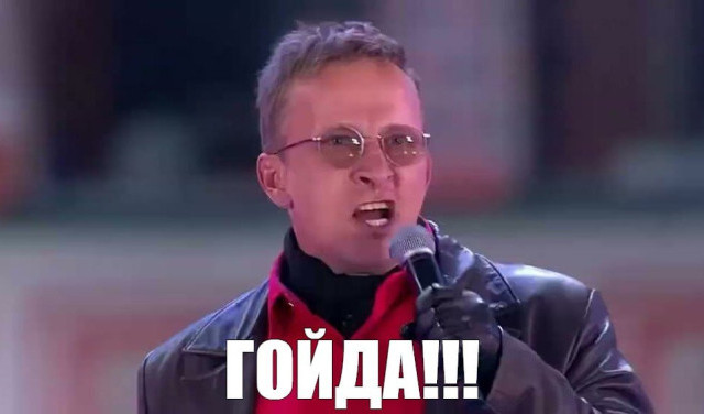 Гойда при свечах - 2025. Стрим про текущую ситуацию. 9.11.2025 год (Карма и СВО - какая связь?)