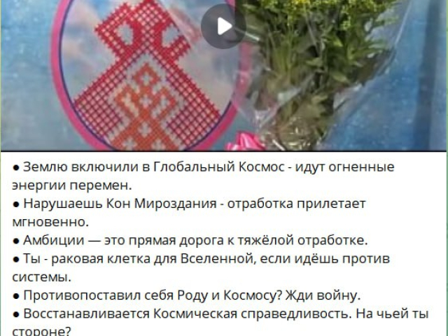 Это прям дискредитация ВС РФ какая-то)...