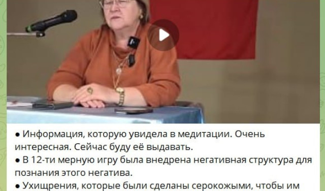 Она инопланетянка 15-й мерности?) А санитары с этим согласны?