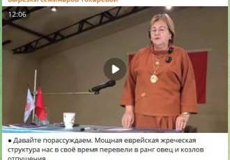 Наконец-то она подбирается к источнику проблем)...