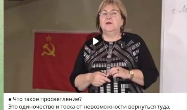 С какого просветление - это одиночество и тоска?)