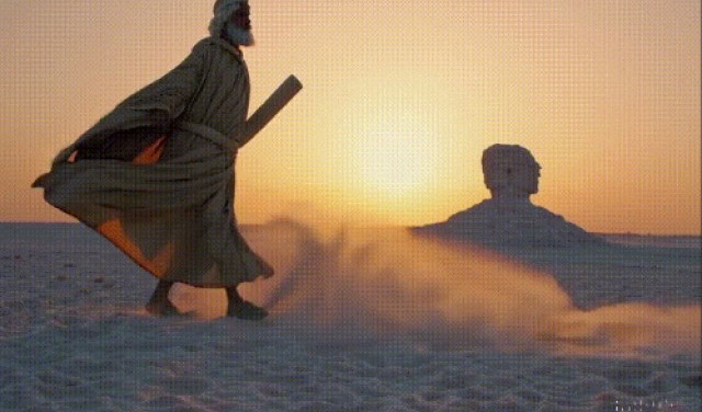 Чтобы получить таблички с запретами, нужно уходить в пустыню... ?