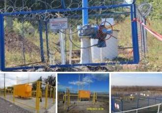 В чудной стране эрефии газопроводы защищены примерно так...