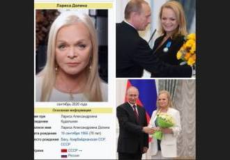 Интересно, а почему кто-то еще платит за концерты этой Кудельман?...