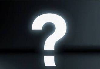 Искусство задавать вопросы