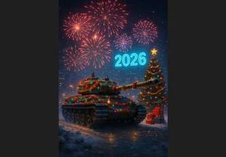 У кого уже есть стойкое ощущение 