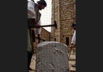 Мегалитичные громадины из гранита - легко, уверяют историки...