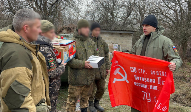 Придумай название...