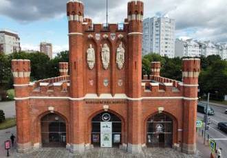 Если Украину создал ленин...