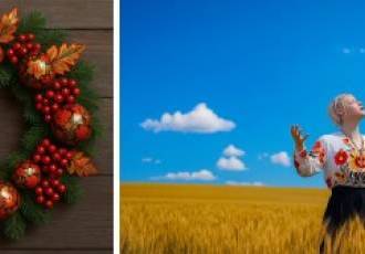 Интересно...